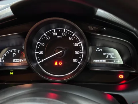 Mazda Demio Skyactiv